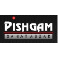 Pishgam Sanat Abzar logo, Pishgam Sanat Abzar contact details