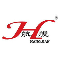 Heshan Hangjian Office Furniture Co. Ltd logo, Heshan Hangjian Office Furniture Co. Ltd contact details