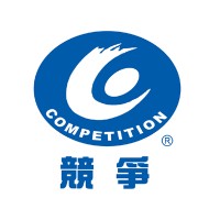 COMPETITION ELECTRONIC (ZHUHAI) Co., ltd. logo, COMPETITION ELECTRONIC (ZHUHAI) Co., ltd. contact details