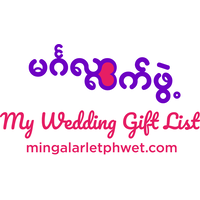 Mingalar Let Phwet logo, Mingalar Let Phwet contact details