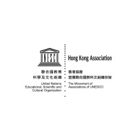 UNESCO Hong Kong Association logo, UNESCO Hong Kong Association contact details