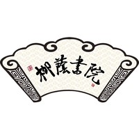 Liuyin Academy logo, Liuyin Academy contact details