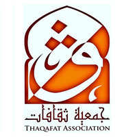 Thaqafat Association logo, Thaqafat Association contact details