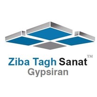 ziba tagh industries logo, ziba tagh industries contact details