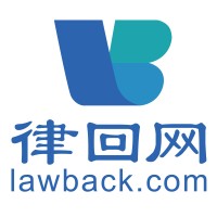 Lawback logo, Lawback contact details