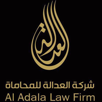 شركة العدالة للمحاماة - Al Adala Law Firm logo, شركة العدالة للمحاماة - Al Adala Law Firm contact details