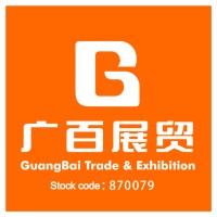 Guangzhou Guangbai Trade&Exhibition Co. Ltd logo, Guangzhou Guangbai Trade&Exhibition Co. Ltd contact details