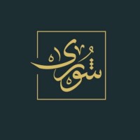 Shwra | شورى logo, Shwra | شورى contact details