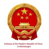 Embassy of the People's Republic of China in Montenegro logo, Embassy of the People's Republic of China in Montenegro contact details