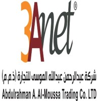 Abdulrahman A. Al-Moussa Trading Co. Ltd logo, Abdulrahman A. Al-Moussa Trading Co. Ltd contact details