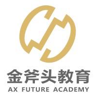 AX Future Academy logo, AX Future Academy contact details