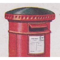 inthepostbox logo, inthepostbox contact details