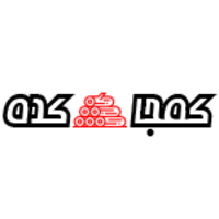 kamjachoobkadeh logo, kamjachoobkadeh contact details