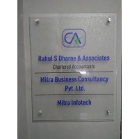 Rahul S Dharne & Associates logo, Rahul S Dharne & Associates contact details