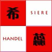 Siere Handel B.V. logo, Siere Handel B.V. contact details