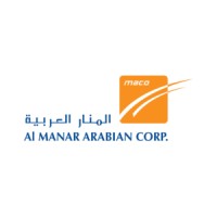 Al Manar Arabian Corp. logo, Al Manar Arabian Corp. contact details