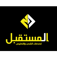 Almostkbel Company logo, Almostkbel Company contact details