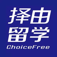 择由教育（ChoiceFree Education） logo, 择由教育（ChoiceFree Education） contact details