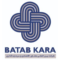 batabkara | باتابکارا logo, batabkara | باتابکارا contact details