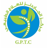 Al Gardens Physiotherapy Center مركز الجاردنز للعلاج الطبيعي logo, Al Gardens Physiotherapy Center مركز الجاردنز للعلاج الطبيعي contact details