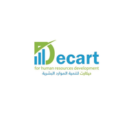 Decart HRD ديكارت لتنمية الموارد البشرية logo, Decart HRD ديكارت لتنمية الموارد البشرية contact details