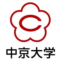 Chukyo University logo, Chukyo University contact details