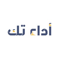 Adaa Tec - أداءتك logo, Adaa Tec - أداءتك contact details