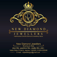 New Diamond Jewellers logo, New Diamond Jewellers contact details