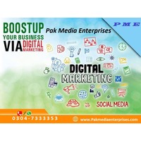 Pak Media Enterprises logo, Pak Media Enterprises contact details