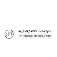 The Independent For Foreign Trade logo, The Independent For Foreign Trade contact details