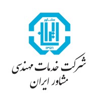 MoshaverIran logo, MoshaverIran contact details