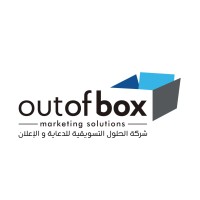 OUTOFBOX logo, OUTOFBOX contact details