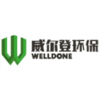 Welldone Environmental Protection Equipment (Changsha) Co., Ltd logo, Welldone Environmental Protection Equipment (Changsha) Co., Ltd contact details