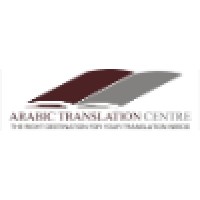 Arabic Translation Centre (ATC) logo, Arabic Translation Centre (ATC) contact details