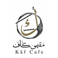 Kaf Cafe logo, Kaf Cafe contact details