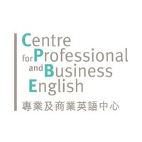 CPBE, The Hong Kong Polytechnic University logo, CPBE, The Hong Kong Polytechnic University contact details