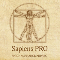 Sapiens PRO logo, Sapiens PRO contact details