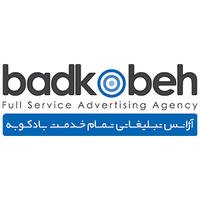 Badkoobeh professional photography, filming and recording studios logo, Badkoobeh professional photography, filming and recording studios contact details