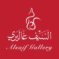 Alsaif Gallery logo, Alsaif Gallery contact details