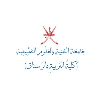 University of Technology and Applied Sciences Rustaq logo, University of Technology and Applied Sciences Rustaq contact details