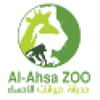 Alahsa Unaited Co logo, Alahsa Unaited Co contact details