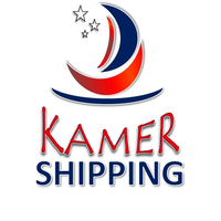 KAMER SHIPPING LTD. logo, KAMER SHIPPING LTD. contact details