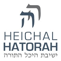 Yeshiva Shaar Hatorah logo, Yeshiva Shaar Hatorah contact details