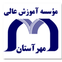 Mehrastan University logo, Mehrastan University contact details