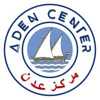 Aden Center logo, Aden Center contact details