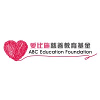 ABC Education Foundation logo, ABC Education Foundation contact details