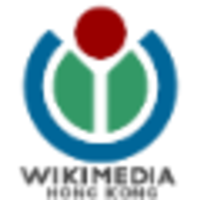 Wikimedia Hong Kong logo, Wikimedia Hong Kong contact details