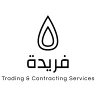 Al Faridah logo, Al Faridah contact details