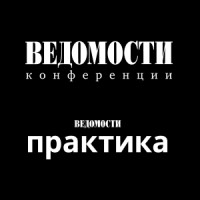 ВЕДОМОСТИ.КОНФЕРЕНЦИИ logo, ВЕДОМОСТИ.КОНФЕРЕНЦИИ contact details