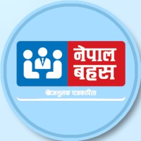 NepalBahas logo, NepalBahas contact details